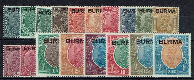 Image of Burma SG 1/18 LMM British Commonwealth Stamp